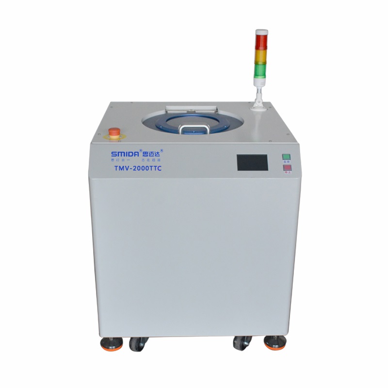 Imishini yokuxuba i-vacuum ye-lab planetary centrifugal deaeration